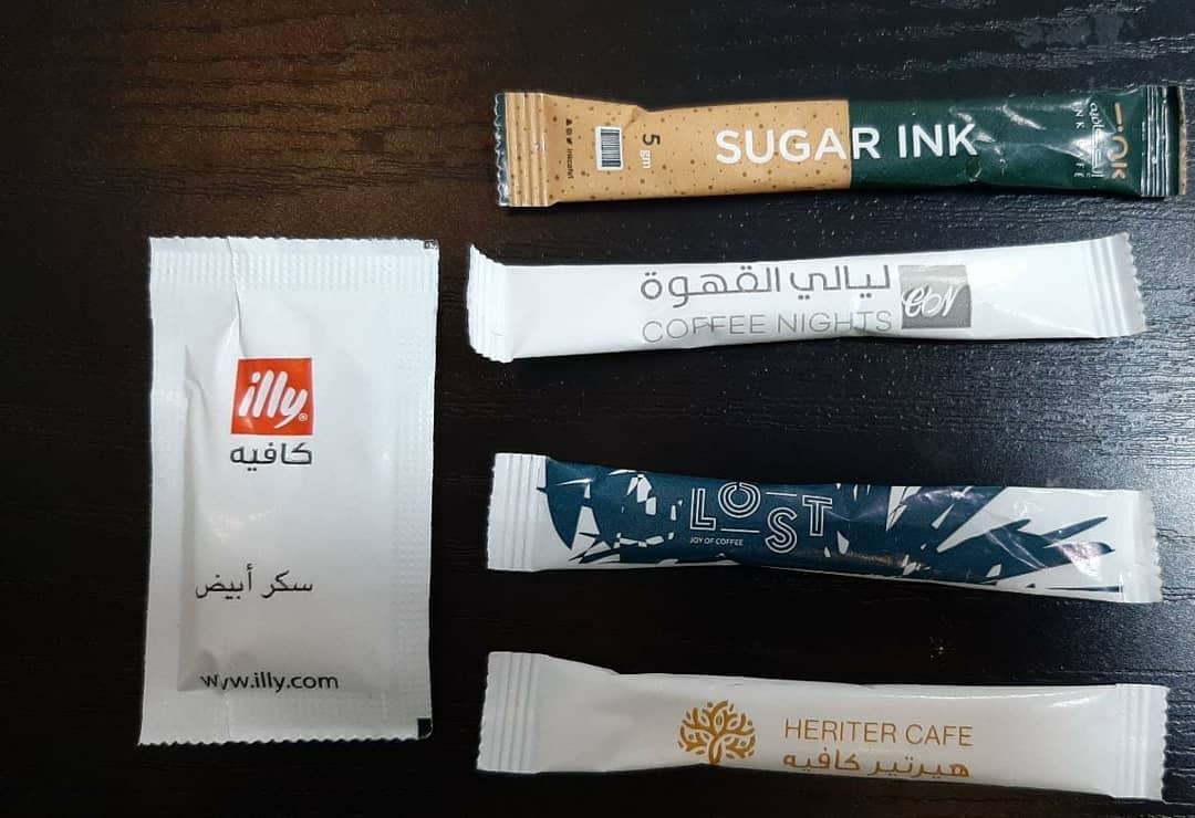 اكياس قهوة مطبوعة - خدمات التغليف والطباعة